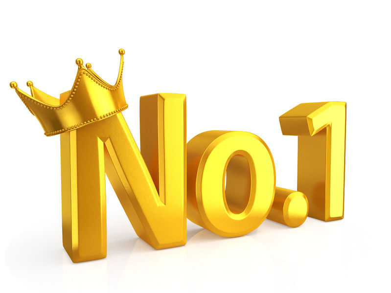 A Louer, Emplacement N�1