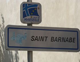 L'agence immobilière BCH IMMO spécialisée en vente et location de locaux commerciaux à Marseille, vous propose ce local lumineux qui est à louer lequel est situé à proximité de l'av Montaigne de St Barnabé Marseille 13012